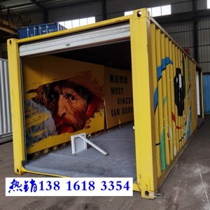二手集装箱个性改造展厅餐厅商铺景点旧货柜出售