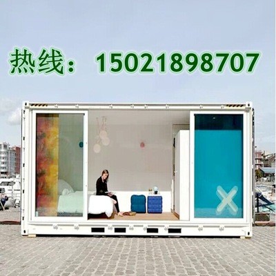 无锡市二手集装箱特价打包处理移动的货柜仓库热销中各种房屋搭建