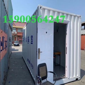 集装箱房二手集装箱 旧货柜改装商铺集装箱活动房集装箱造型定制