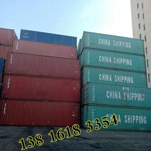 40尺集装箱买卖 二手海运箱租赁 设备箱定制改装 旧货柜高价回收