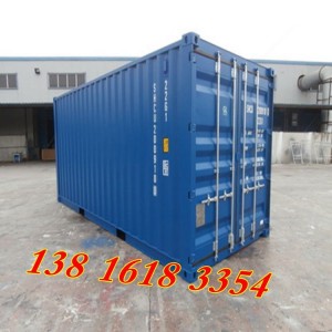 40尺集装箱买卖 二手海运箱租赁 设备箱定制改装 旧货柜高价回收
